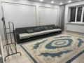 2-бөлмелі пәтер · 60 м² · 1/12 қабат, Алғабас ш/а., Омарова Омарова 7 — Жк Каргалы, бағасы: 250 000 ₸ в Алматы, Алатауский р-н