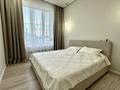 3-бөлмелі пәтер · 78.7 м² · 11/12 қабат, Туран 46/4, бағасы: 60 млн ₸ в Астане, Есильский р-н — фото 3