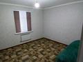 Отдельный дом · 4 комнаты · 150 м² · 900 сот., ЖМ Мартобе 67 — ул Талбесик в низу почты за 25.5 млн ₸ в Шымкенте, Каратауский р-н — фото 11