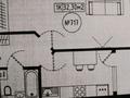 1-бөлмелі пәтер · 32.3 м² · 4/9 қабат, Е-128, бағасы: 17.5 млн ₸ в Астане, Нура р-н — фото 3