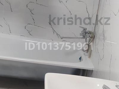 Часть дома · 1 комната · 38 м² · 4.5 сот., Ботаническая 22 — Сейфулина Билинского за 30 млн ₸ в Алматы, Жетысуский р-н