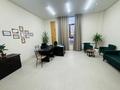 Свободное назначение · 3500 м² за 1.6 млрд ₸ в Астане — фото 5