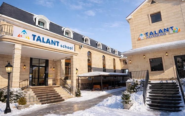 Свободное назначение · 3500 м² за 1.6 млрд 〒 в Астане — фото 98