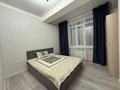 2-бөлмелі пәтер · 44 м² · 4/5 қабат, 7 142/92, бағасы: 28.5 млн ₸ в Алматы, Алатауский р-н