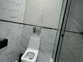 2-комнатная квартира · 60 м² · 7/13 этаж, Просп. Назарбаева 28 за 25 000 ₸ в Алматы — фото 21