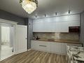 2-комнатная квартира · 60 м² · 7/13 этаж, Просп. Назарбаева 28 за 25 000 ₸ в Алматы — фото 9