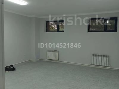 Свободное назначение · 100 м² за 500 000 ₸ в Талдыкоргане