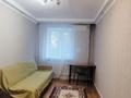 1-бөлмелі пәтер · 40 м² · 3/4 қабат, Абылай хана 131, бағасы: 345 000 ₸ в Алматы, Алмалинский р-н — фото 6