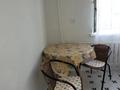 1-бөлмелі пәтер · 40 м² · 3/4 қабат, Абылай хана 131, бағасы: 345 000 ₸ в Алматы, Алмалинский р-н — фото 7