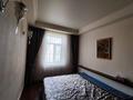2-комнатная квартира · 57 м² · 1/4 этаж, мкр Новый Город, Абая 16 за 32 млн ₸ в Караганде, Казыбек би р-н — фото 18