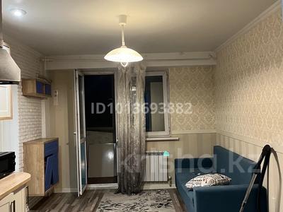 1-бөлмелі пәтер · 45 м² · 9/9 қабат, Мкр Аксай, Б. Момышулы — Момышұлы-Жұбанова, бағасы: 240 000 ₸ в Алматы, Ауэзовский р-н