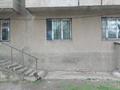 2-комнатная квартира, 41.4 м², 1/5 этаж, Гагарина за 12 млн 〒 в Боралдае (Бурундай) — фото 10