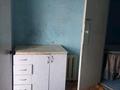 2-комнатная квартира, 41.4 м², 1/5 этаж, Гагарина за 12 млн 〒 в Боралдае (Бурундай) — фото 8