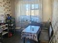 4-комнатная квартира · 79.7 м² · 5/5 этаж, Саина 47 за 16.5 млн ₸ в Кокшетау — фото 12