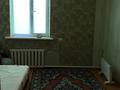 Отдельный дом · 5 комнат · 139.2 м² · 1022 сот., Алтынсарина 229 — С.Мойылды за 25 млн ₸ в Павлодаре — фото 3