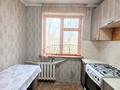 2-комнатная квартира · 44.4 м² · 5/5 этаж, Сергея Тюленина за 12 млн ₸ в Уральске — фото 8