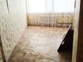 3-бөлмелі пәтер · 84 м² · 2/12 қабат, Назарбаева 295, бағасы: 29.5 млн ₸ в Павлодаре — фото 6