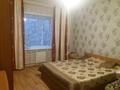 3-комнатная квартира, 83.7 м², 1/3 этаж, улица Кирова 55А за 18.4 млн 〒 в Щучинске — фото 19