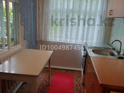 Отдельный дом · 2 комнаты · 60 м², мкр Айгерим-1, ул Есенина 51 — Рыскулова - Ахрименко за 220 000 〒 в Алматы, Алатауский р-н
