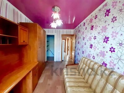 Продажа квартир в Жетысу обл.: 3-комнатная квартира · 64 м² · 3/5 этаж, 𝐦𝐤𝐫 𝐙𝐡𝐚𝐬𝐭𝐚𝐫 — 𝐆𝐎𝐑𝐎𝐃 𝐓𝐀𝐋𝐃𝐘𝐊𝐎𝐑𝐆𝐀𝐍 - 𝟒 𝐌𝐊𝐑 - 𝐊𝐫𝐚𝐬𝐢𝐯𝐲𝐲 𝐃𝐯𝐨𝐫 - 𝐏𝐨𝐥𝐢𝐤𝐥𝐢𝐧𝐢𝐤𝐚 𝐊𝐚𝐲𝐧𝐚𝐫 - 𝐙𝐕𝐎𝐍𝐈! 𝐋𝐈𝐃𝐄𝐑! за 18.5 млн 〒 3-комнатная квартира · 64 м² · 3/5 этаж, 𝐦𝐤𝐫 𝐙𝐡𝐚𝐬𝐭𝐚𝐫 — 𝐆𝐎𝐑𝐎𝐃 𝐓𝐀𝐋𝐃𝐘𝐊𝐎𝐑𝐆𝐀𝐍 - 𝟒 𝐌𝐊𝐑 - 𝐊𝐫𝐚𝐬𝐢𝐯𝐲𝐲 𝐃𝐯𝐨𝐫 - 𝐏𝐨𝐥𝐢𝐤𝐥𝐢𝐧𝐢𝐤𝐚 𝐊𝐚𝐲𝐧𝐚𝐫 - 𝐙𝐕𝐎𝐍𝐈! 𝐋𝐈𝐃𝐄𝐑! за 18.5 млн 〒 в Талдыкоргане, мкр Жастар