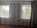 Отдельный дом · 5 комнат · 80 м² · 15 сот., Центральная 9 за 8 млн ₸ в Габидена Мустафина — фото 10