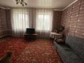 Отдельный дом · 5 комнат · 80 м² · 15 сот., Центральная 9 за 8 млн ₸ в Габидена Мустафина — фото 5
