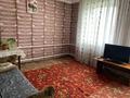 Отдельный дом · 5 комнат · 80 м² · 15 сот., Центральная 9 за 8 млн ₸ в Габидена Мустафина — фото 7