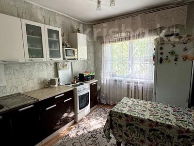 2-бөлмелі пәтер · 52 м² · 3/5 қабат, мкр Юго-Восток, мкр Орбита 21, бағасы: 19.5 млн ₸ в Караганде, Казыбек би р-н