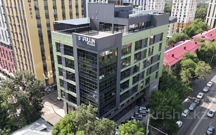 Кеңселер · 400 м², бағасы: ~ 5.8 млн ₸ в Алматы, Алмалинский р-н — фото 2