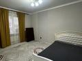 4-комнатная квартира · 97 м² · 1/3 этаж, мкр Уркер, Укили Ыбырай за 38 млн ₸ в Астане, Нура р-н — фото 26