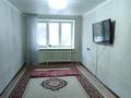 3-комнатная квартира, 58 м², 2/5 этаж, Шокана Валиханова за 19.5 млн 〒 в Астане, Сарыарка р-н — фото 12
