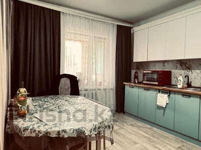 Отдельный дом · 4 комнаты · 250 м² · 7.21 сот., Азф-3 101 за 22 млн ₸ в Актобе