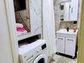 2-комнатная квартира · 52 м² · 4/20 этаж, Серкебаева 146 /6 за 22 000 ₸ в Алматы, Бостандыкский р-н — фото 11
