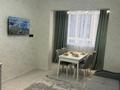 2-комнатная квартира · 52 м² · 4/20 этаж, Серкебаева 146 /6 за 22 000 ₸ в Алматы, Бостандыкский р-н — фото 6