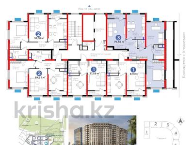 3-комнатная квартира, 78.7 м², Байдибек би за ~ 29 млн 〒 в Шымкенте, Аль-Фарабийский р-н