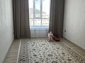 3-комнатная квартира · 87 м² · 5/9 этаж, Базарбай Жуманиязова 97 за 250 000 ₸ в Уральске — фото 2