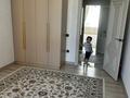 3-комнатная квартира · 87 м² · 5/9 этаж, Базарбай Жуманиязова 97 за 250 000 ₸ в Уральске — фото 3