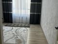 3-комнатная квартира · 87 м² · 5/9 этаж, Базарбай Жуманиязова 97 за 250 000 ₸ в Уральске — фото 4