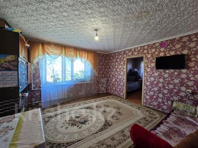 3-комнатная квартира · 54.7 м² · 8/9 этаж, 6 мкр. за 8 млн ₸ в Темиртау