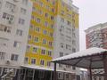 2-бөлмелі пәтер · 52.7 м² · 5/9 қабат, Астана ш/а 93, бағасы: 25 млн ₸ в Шымкенте, Каратауский р-н — фото 8