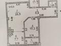 2-бөлмелі пәтер · 52.7 м² · 5/9 қабат, Астана ш/а 93, бағасы: 25 млн ₸ в Шымкенте, Каратауский р-н — фото 9