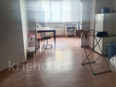 2-бөлмелі пәтер · 52.7 м² · 5/9 қабат, Астана ш/а 93, бағасы: 25 млн ₸ в Шымкенте, Каратауский р-н