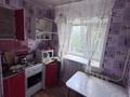 2-бөлмелі пәтер · 40 м² · 3/5 қабат, Есенберлина 56 — Акан серы, бағасы: 180 000 ₸ в Кокшетау