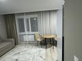 2-бөлмелі пәтер · 48 м² · 6/9 қабат, 70 квартал 14 — 70 квартал, 14 дом, бағасы: 300 000 ₸ в Темиртау — фото 2