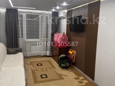 2-комнатная квартира · 44.8 м² · 3/5 этаж, мкр Мынбулак, мкрн. Мынбулак 38 — мынбулак 9мкр за 17 млн ₸ в Таразе