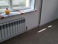 1-комнатная квартира · 40 м² · 2/9 этаж, Толеметова 106/3 за 21 млн ₸ в Шымкенте, Каратауский р-н — фото 28