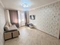 2-комнатная квартира · 51 м² · 2/5 этаж, Назарбаева за 170 000 ₸ в Петропавловске
