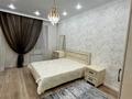 2-комнатная квартира · 80 м² · 1/9 этаж, Вокзальная 4/1 за 20 000 ₸ в Уральске — фото 2