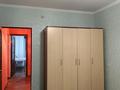 2-комнатная квартира · 52 м² · 4/6 этаж, Сазда-2 , Алдиярова 6 — Район Сазда (Анвар) за 150 000 ₸ в Актобе — фото 5