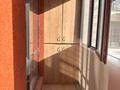2-комнатная квартира · 47 м² · 2/6 этаж, мкр Шугыла, Жунисова 2/13 — проспект Алатау, проспект Райымбека за 29.5 млн 〒 в Алматы, Наурызбайский р-н — фото 7